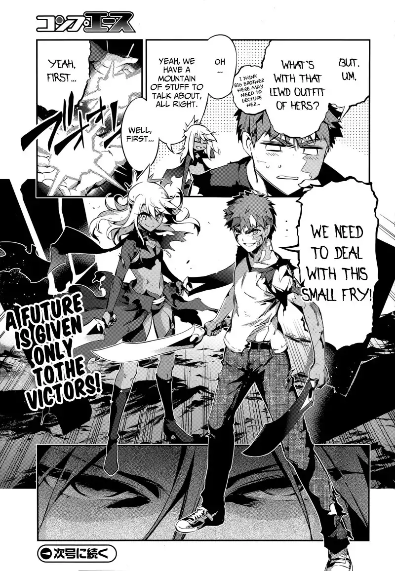 Fate/Kaleid Liner Prisma Illya Drei! Chapter 24 25